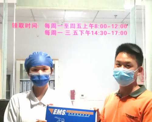 广州十大正规试管助孕中介机构权威推荐