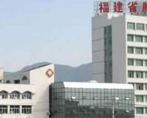 试管婴儿成功率与代生代怀选择指南