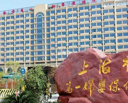 广州供卵医院地址与试管婴儿流程解析：代生助孕指南