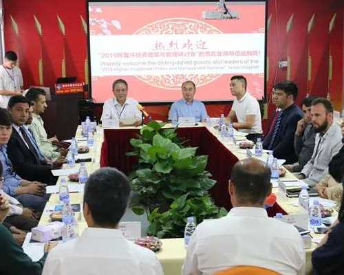 中山三院试管婴儿优势与助孕选择指南