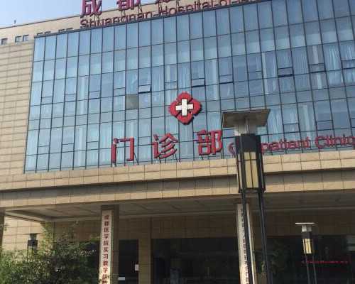 广州代孕机构选择指南与试管助孕费用解析