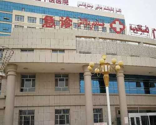 2026年试管婴儿成功率预估与经验分享