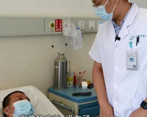 广州试管助孕中心选择指南：技术、服务与费用解析