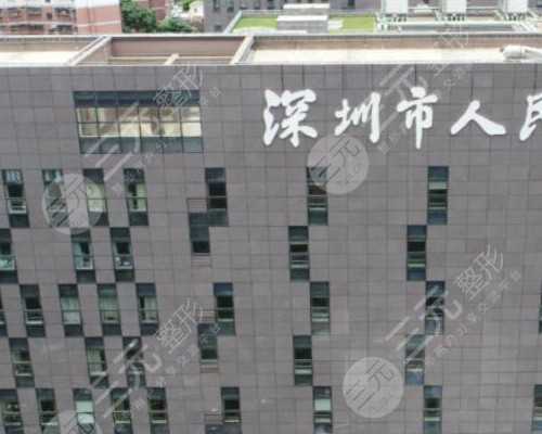 如何选择优质试管助孕机构与医院