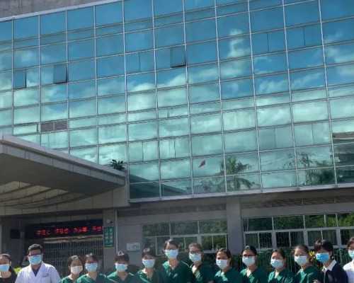 广东三代试管婴儿医院排名及费用解析，助孕选择指南