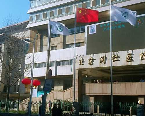 广州供精试管生男孩经历分享与三代试管过程解析