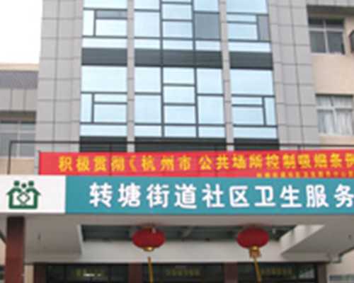 广州供卵机构数量与医院服务详解，助您实现代生梦想