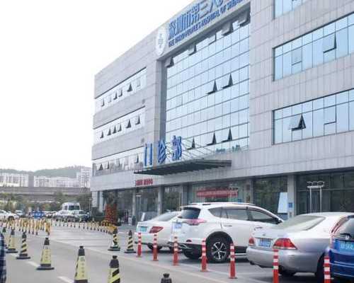 代孕服务-精子异常形态率标准是92吗