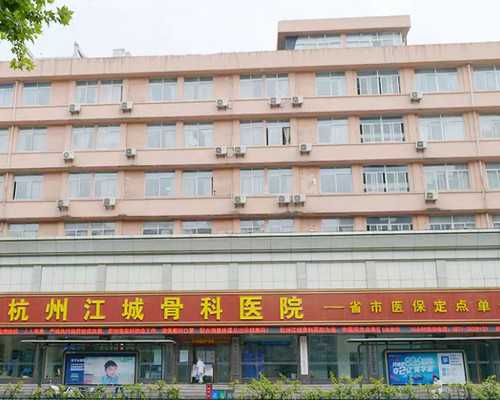 试管婴儿费用明细与流程解析