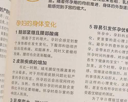 高龄试管助孕成功案例分享与经验指南