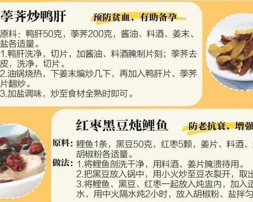 第三代试管婴儿技术解析与医院选择指南