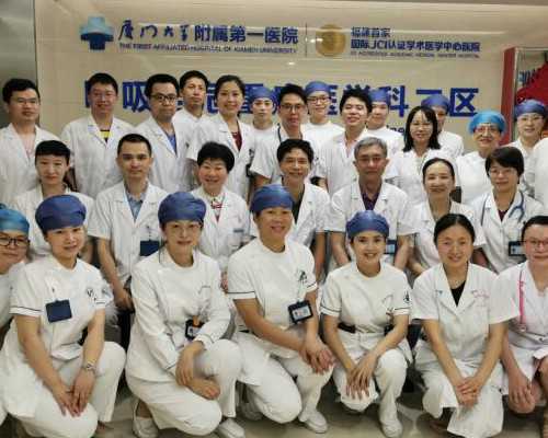 2026年高成功率试管婴儿医院权威推荐榜单