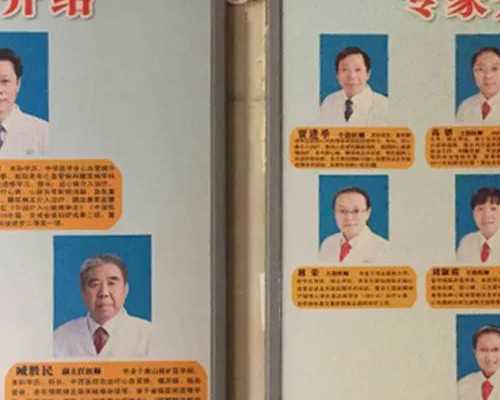 广州试管助孕次数解析与供卵代怀费用指南