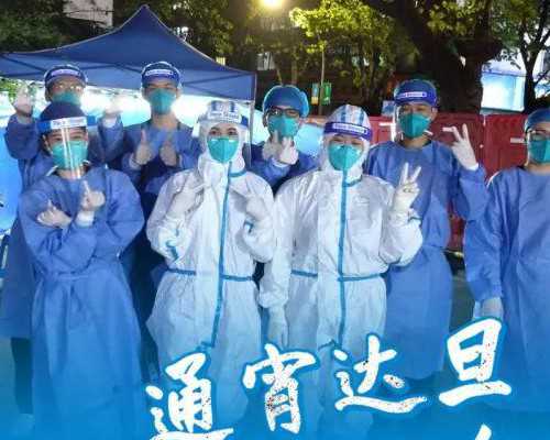 揭露供卵试管骗局全过程与选择正规助孕机构指南