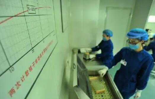 北京医院正规供卵机构 北京妇产医院有卵子库吗 ‘孕中期男宝彩超图。’