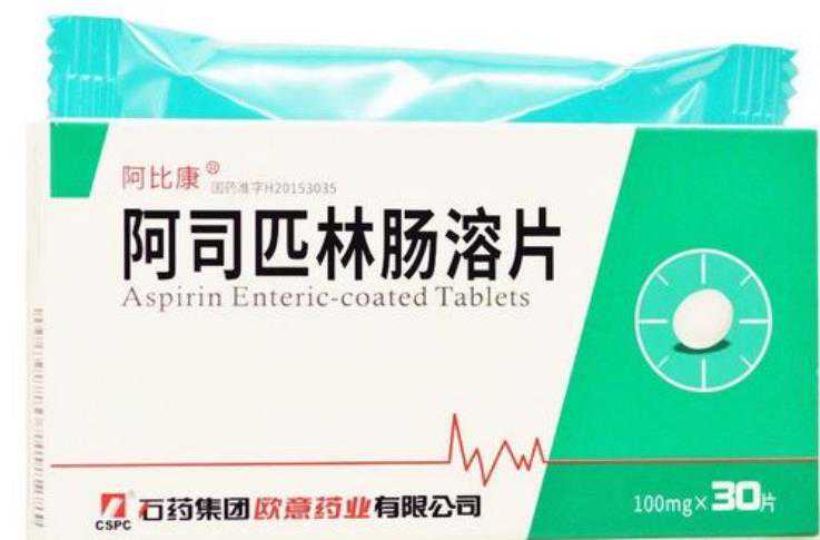 北京供卵机构安全吗 北京三代试管医院的权威介绍 ‘怀孕5周症状分男女’